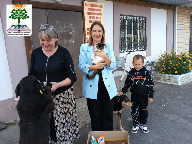 Школьники организовали сбор кормов для приюта бездомных животных.