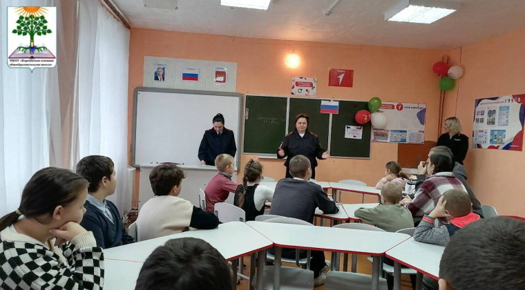 Профилактическая беседа с инспектором ГИБДД!.