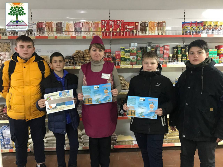 9 декабря - Международный День борьбы с коррупцией.