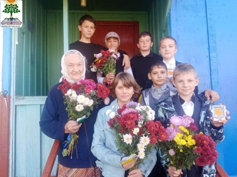 День пожилого человека!.