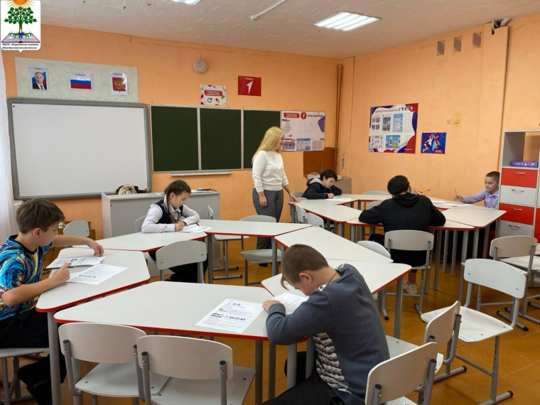 Олимпиада по безопасности дорожного движения!.