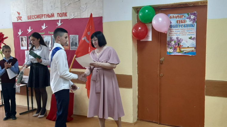 ПОСЛЕДНИЙ ЗВОНОК!.